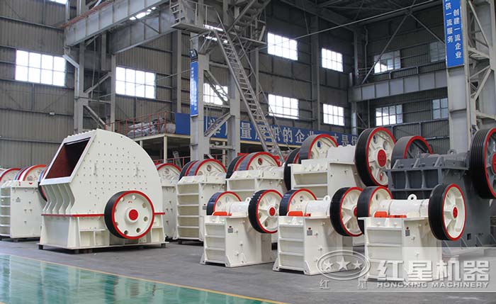 紅星機器專業(yè)的硅石破碎機生產廠家