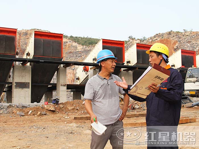 紅星售后人員現(xiàn)場指導(dǎo)設(shè)備安裝調(diào)試