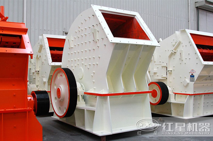 紅星機(jī)器錘式破碎機(jī)直銷廠家