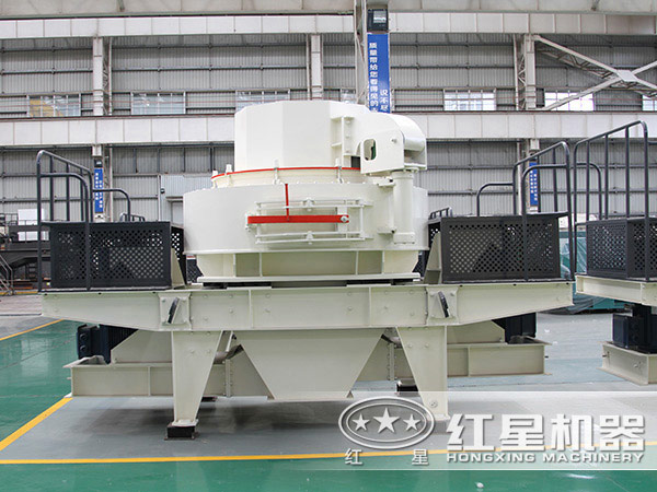 紅星機(jī)器花崗巖制砂機(jī) 紅星機(jī)器花崗巖制砂機(jī)