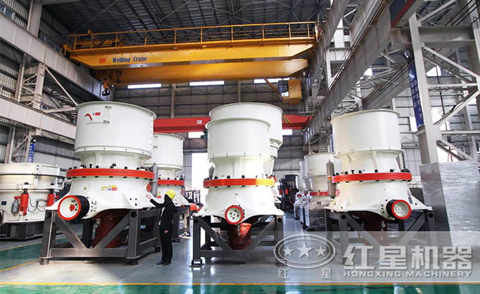 圓錐粉碎機(jī)