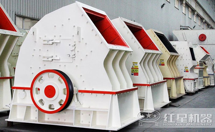 錘式粉碎機(jī)