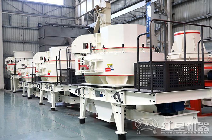 混凝土制砂機(jī)生產(chǎn)車間 混凝土制砂機(jī)生產(chǎn)車間