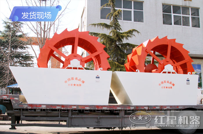 中小型撈砂機發(fā)往用戶現場