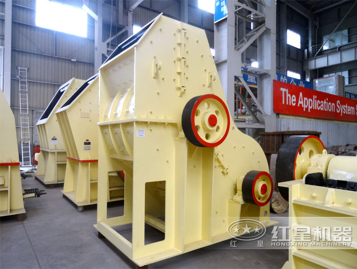 爐渣破碎機(jī) 爐渣破碎機(jī)