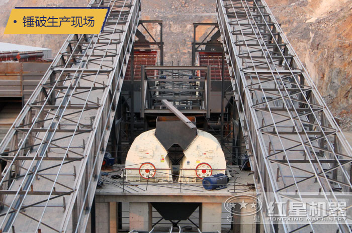 時產(chǎn)50噸的錘破機生產(chǎn)現(xiàn)場