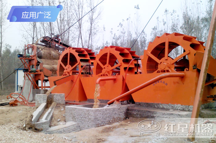 洗沙機(jī)作業(yè)現(xiàn)場