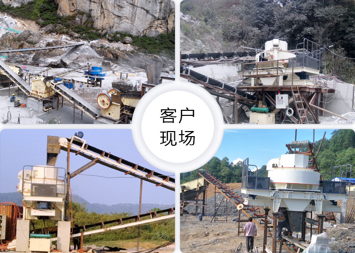 打沙機(jī)的作業(yè)現(xiàn)場