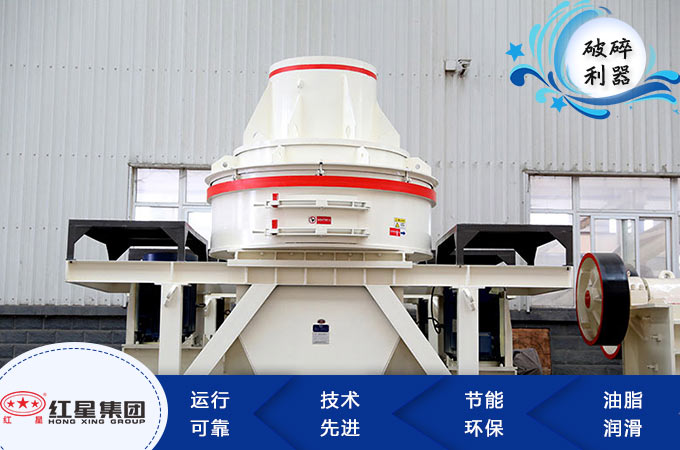 石子磨砂機(jī)優(yōu)勢圖