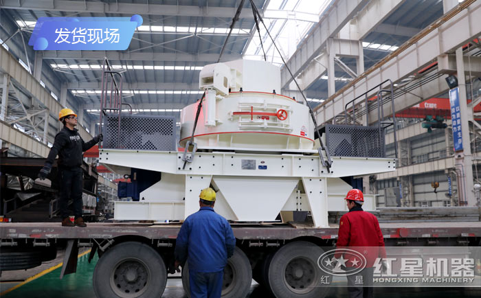 時產200噸河卵石打沙機現場發(fā)貨