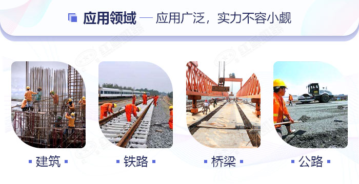 移動(dòng)一體式制沙機(jī)設(shè)備 移動(dòng)一體式制沙機(jī)設(shè)備