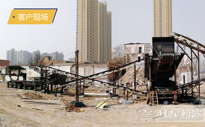 移動石料破碎設備生產現(xiàn)場