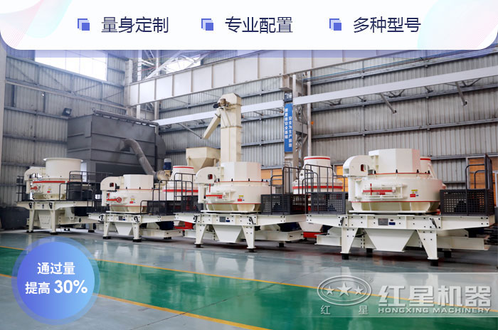 用戶帶料來(lái)廠參觀試機(jī) 用戶帶料來(lái)廠參觀試機(jī)