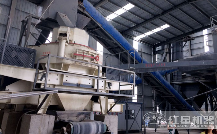 紅星石頭制砂機(jī)室內(nèi)作業(yè)現(xiàn)場(chǎng)