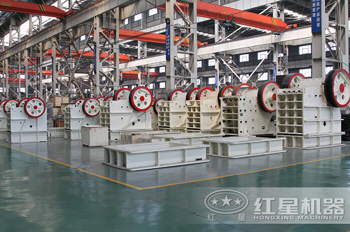 顎式破碎機生產(chǎn)車間