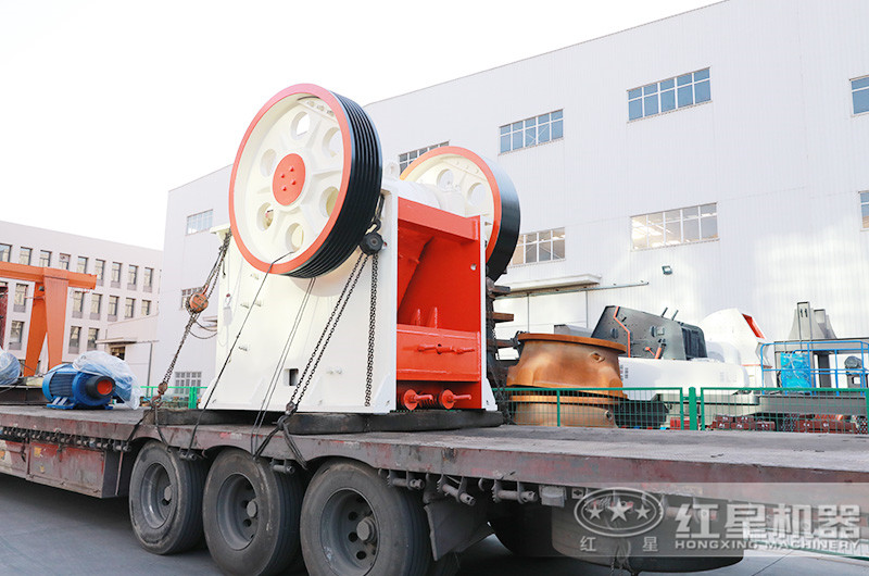 顎式破碎機現(xiàn)場發(fā)貨