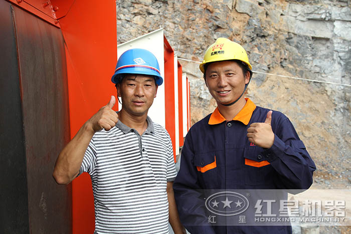 河南紅星機器售后現(xiàn)場指導(dǎo)
