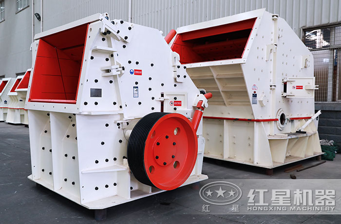 反擊式破碎機(jī)-粒型優(yōu)異、持久耐用