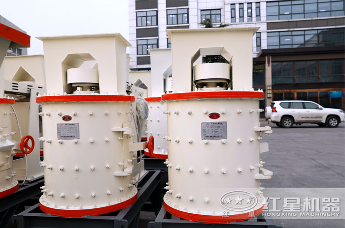 復合式破碎機設(shè)備展示