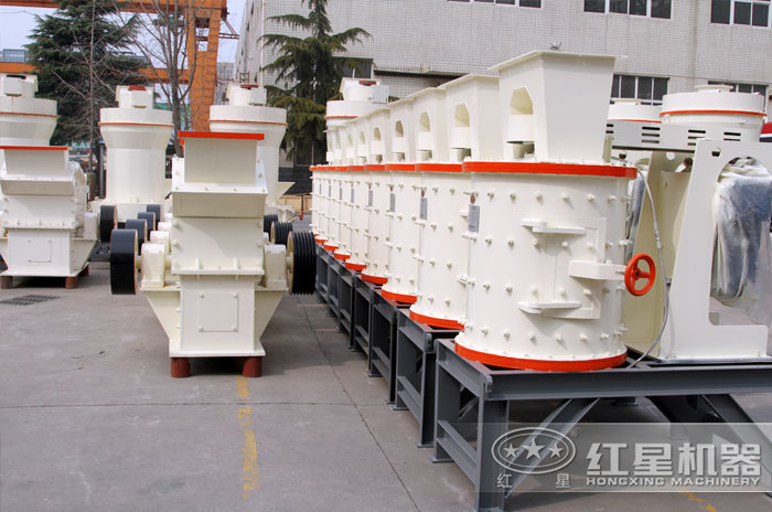 復合式破碎機設(shè)備展示