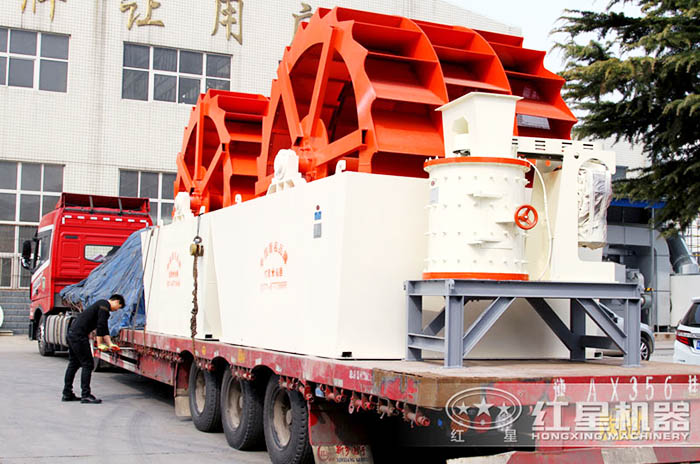 紅星輪式洗沙機(jī)發(fā)貨現(xiàn)場 紅星輪式洗沙機(jī)發(fā)貨現(xiàn)場