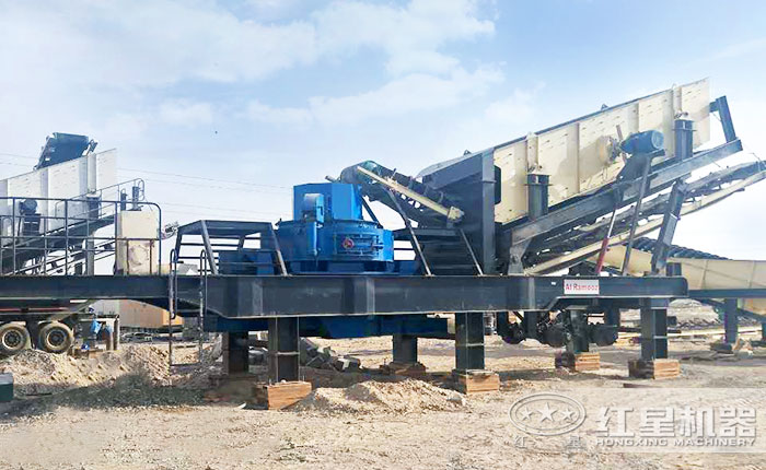 紅星安徽阜陽(yáng)移動(dòng)式制砂機(jī)生產(chǎn)現(xiàn)場(chǎng) 紅星安徽阜陽(yáng)移動(dòng)式制砂機(jī)生產(chǎn)現(xiàn)場(chǎng)