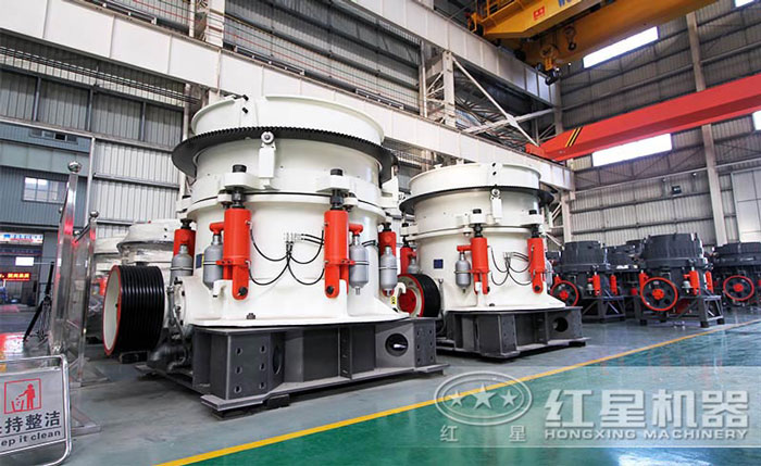 圓錐式破碎機(jī) 圓錐式破碎機(jī)