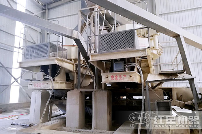 紅星卵石制沙機室內(nèi)作業(yè)現(xiàn)場