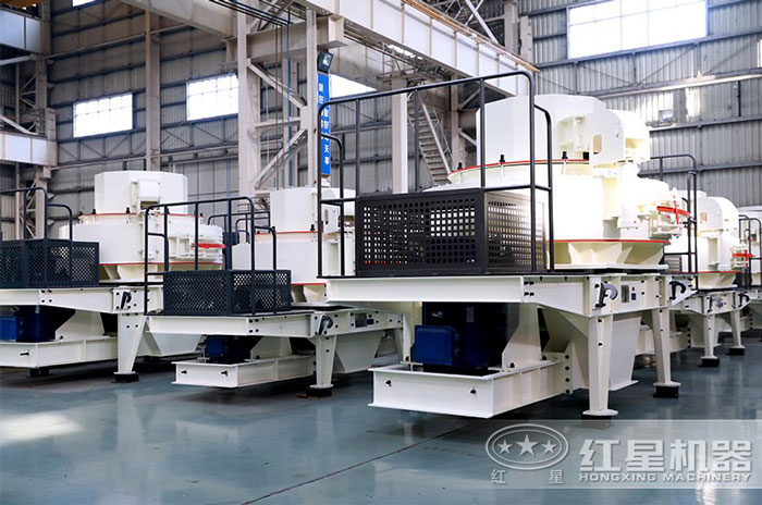 紅星機器專業(yè)化鵝卵石制砂機生產(chǎn)廠家 紅星機器專業(yè)化鵝卵石制砂機生產(chǎn)廠家