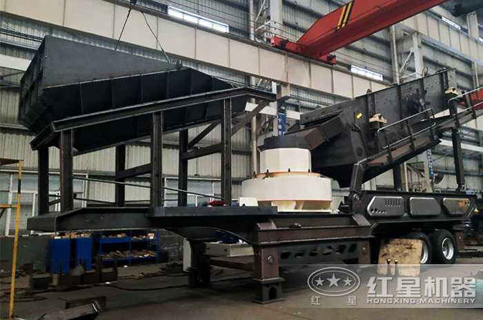 紅星機器專業(yè)化移動小型石頭制砂機加工車間