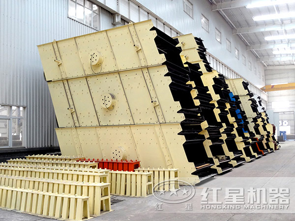 振動篩加工車間 振動篩加工車間