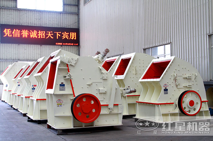 礦山破碎機設(shè)備 礦山破碎機設(shè)備