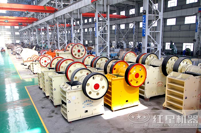 小型石頭粉碎機(jī)-紅星車(chē)間圖