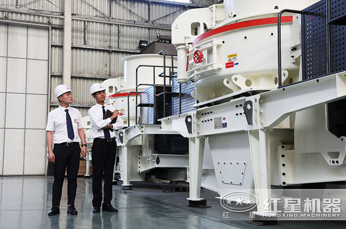 紅星廠區(qū)粉砂設備生產車間