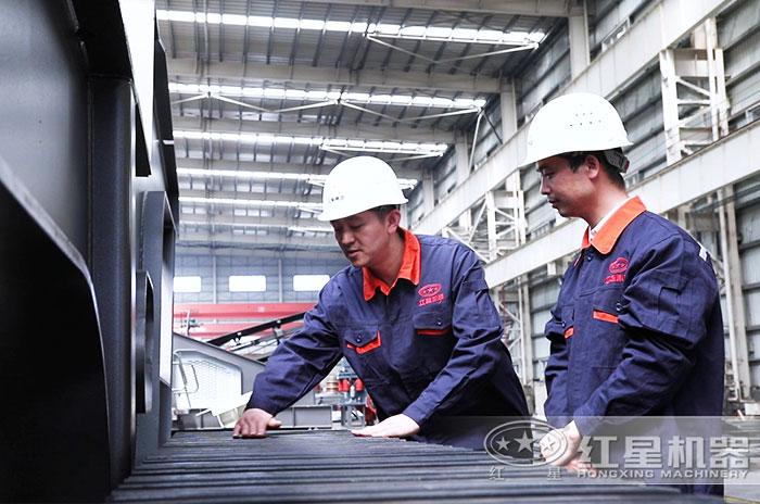 紅星機器技術人員現(xiàn)場設計設備 紅星機器技術人員現(xiàn)場設計設備