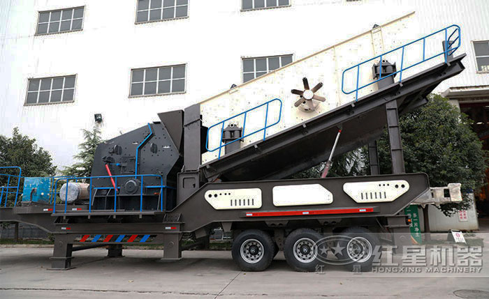 移動反擊式破碎機設備 移動反擊式破碎機設備