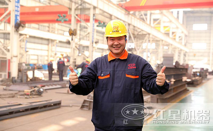 紅星機器專業(yè)化設(shè)備鑄造技術(shù)人員 紅星機器專業(yè)化設(shè)備鑄造技術(shù)人員