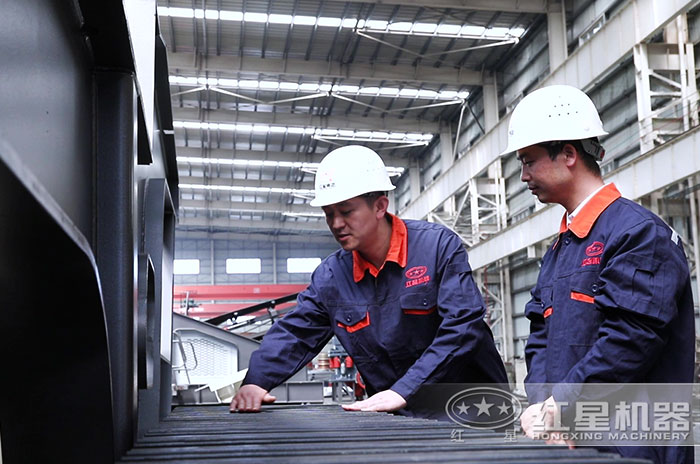 紅星機器技術(shù)人員現(xiàn)場定制設(shè)計設(shè)備 紅星機器技術(shù)人員現(xiàn)場定制設(shè)計設(shè)備