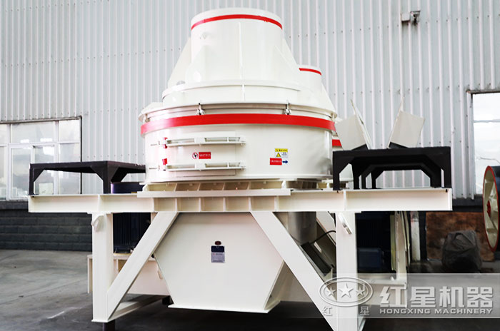 HX制砂機