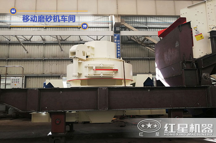 移動(dòng)磨砂機(jī)鑄造車間 移動(dòng)磨砂機(jī)鑄造車間