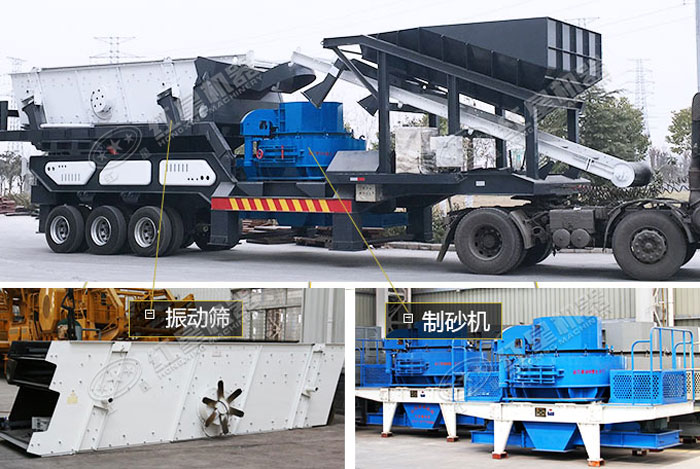 移動(dòng)磨砂機(jī)結(jié)構(gòu)展示 移動(dòng)磨砂機(jī)結(jié)構(gòu)展示