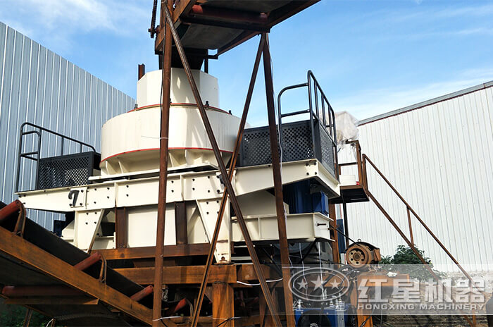 VSI石子整形機搭建現(xiàn)場