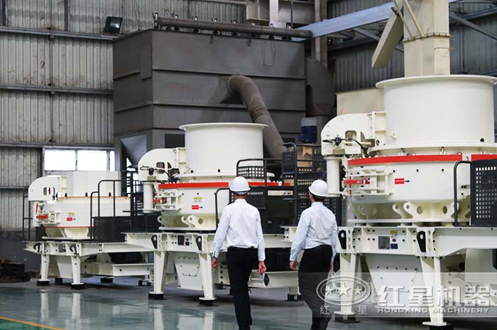 紅星機(jī)器直銷型制砂機(jī)價(jià)格更優(yōu)惠 紅星機(jī)器直銷型制砂機(jī)價(jià)格更優(yōu)惠