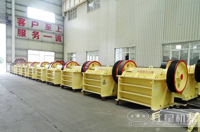 細顎破碎機通常都比較小型