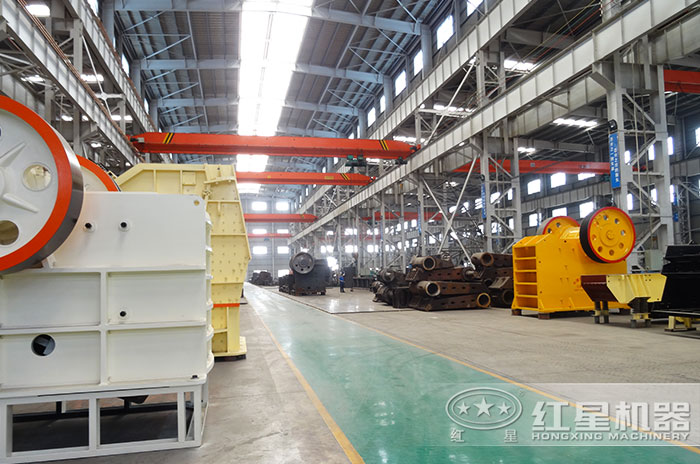 紅星機器細顎破碎機直銷廠家價格更優(yōu)惠