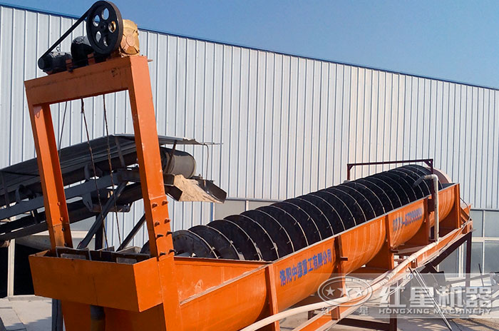 螺旋洗砂機工作現(xiàn)場