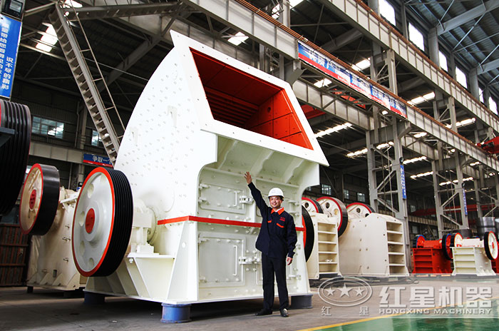 大型煤炭破碎機(jī)設(shè)備展示