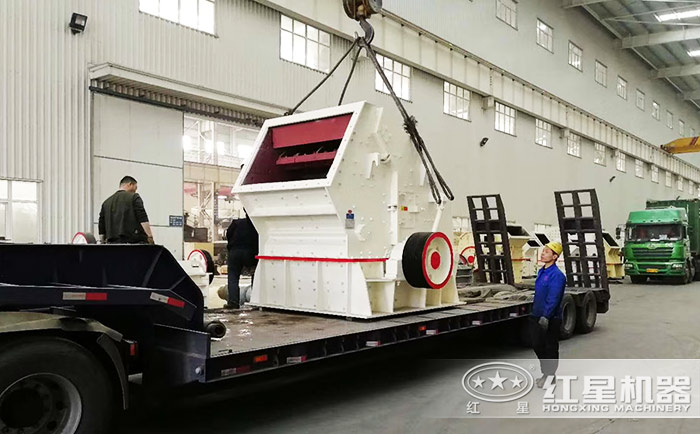 反擊式破碎機(jī)現(xiàn)場(chǎng)直發(fā)