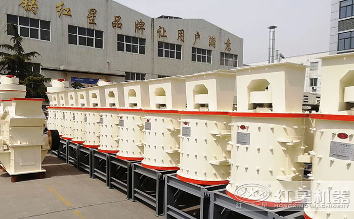 紅星專業(yè)的復(fù)合式制砂機(jī)設(shè)備直銷廠家 紅星專業(yè)的復(fù)合式制砂機(jī)設(shè)備直銷廠家