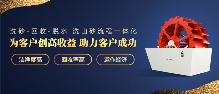 為客戶(hù)創(chuàng)造收益 為客戶(hù)創(chuàng)造收益